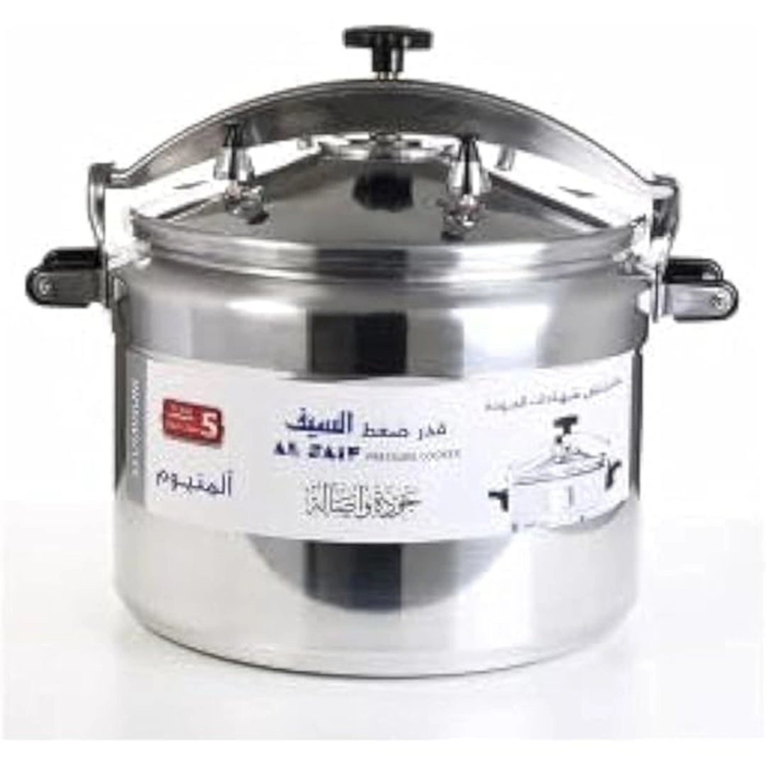 حلة ضغط الألمنيوم السيف السعودي - 3 لتر