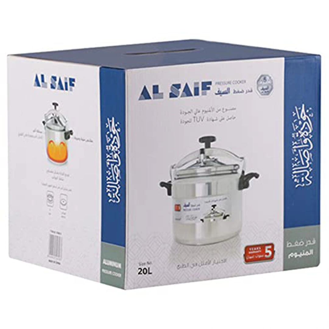 حلة ضغط ألمنيوم السيف السعودي - 4 لتر