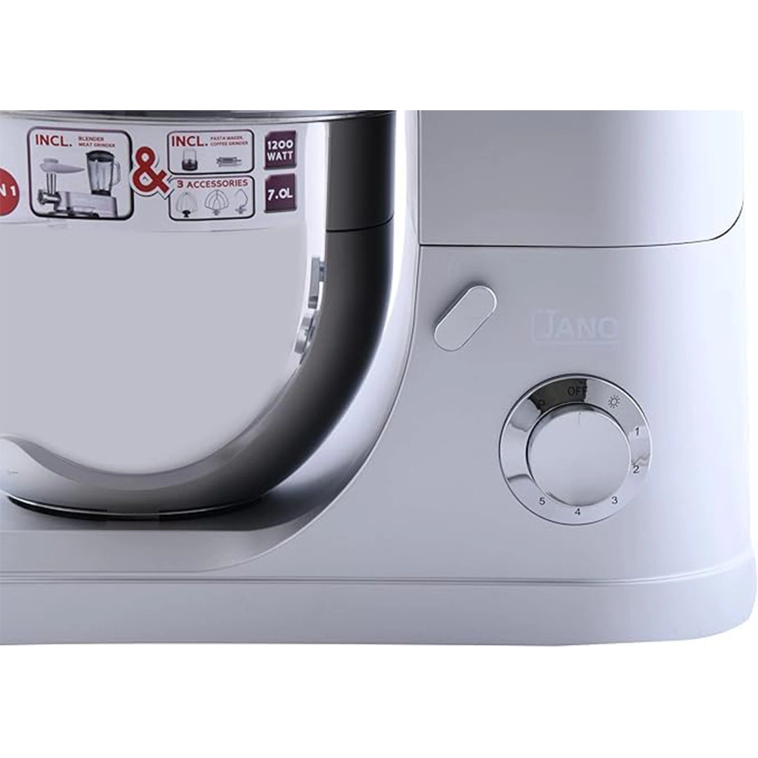 خلاط كهربائي جانو  5 في 1 - 1200 وات - 7 لتر فضي