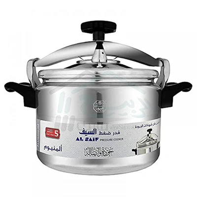 حلة ضغط ألمنيوم السيف السعودي - 7 لتر