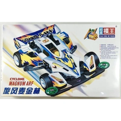 سيارة لعبة ميني رباعية الدفع