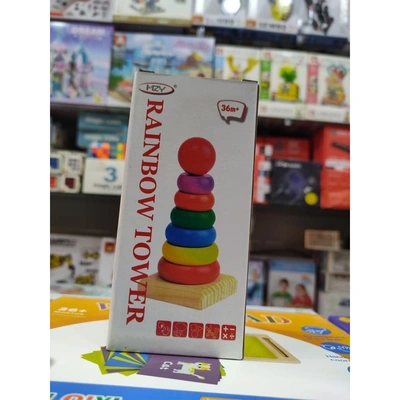 لعبة ترتيب الحلقات الخشبية للاطفال