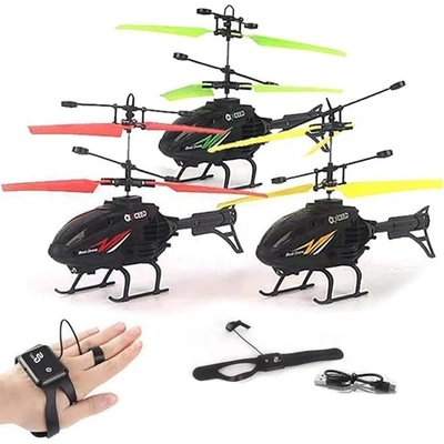 لعبة هليكوبتر بجهاز تحكم عن بعد مع ساعة يد