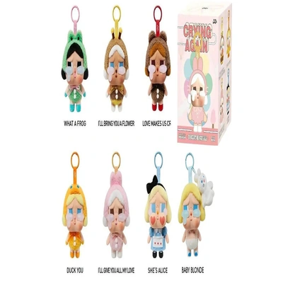 لعبة كراي بيبي القماشية - تبكي مجددًا (شخصيات عشوائية)