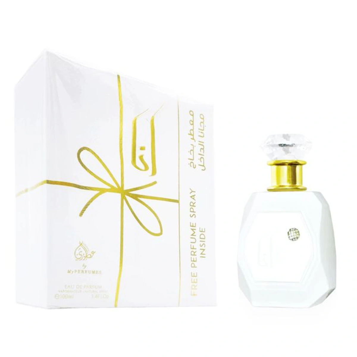 أنا وايت طقم او دو بارفان - للجنسين - 100 مل