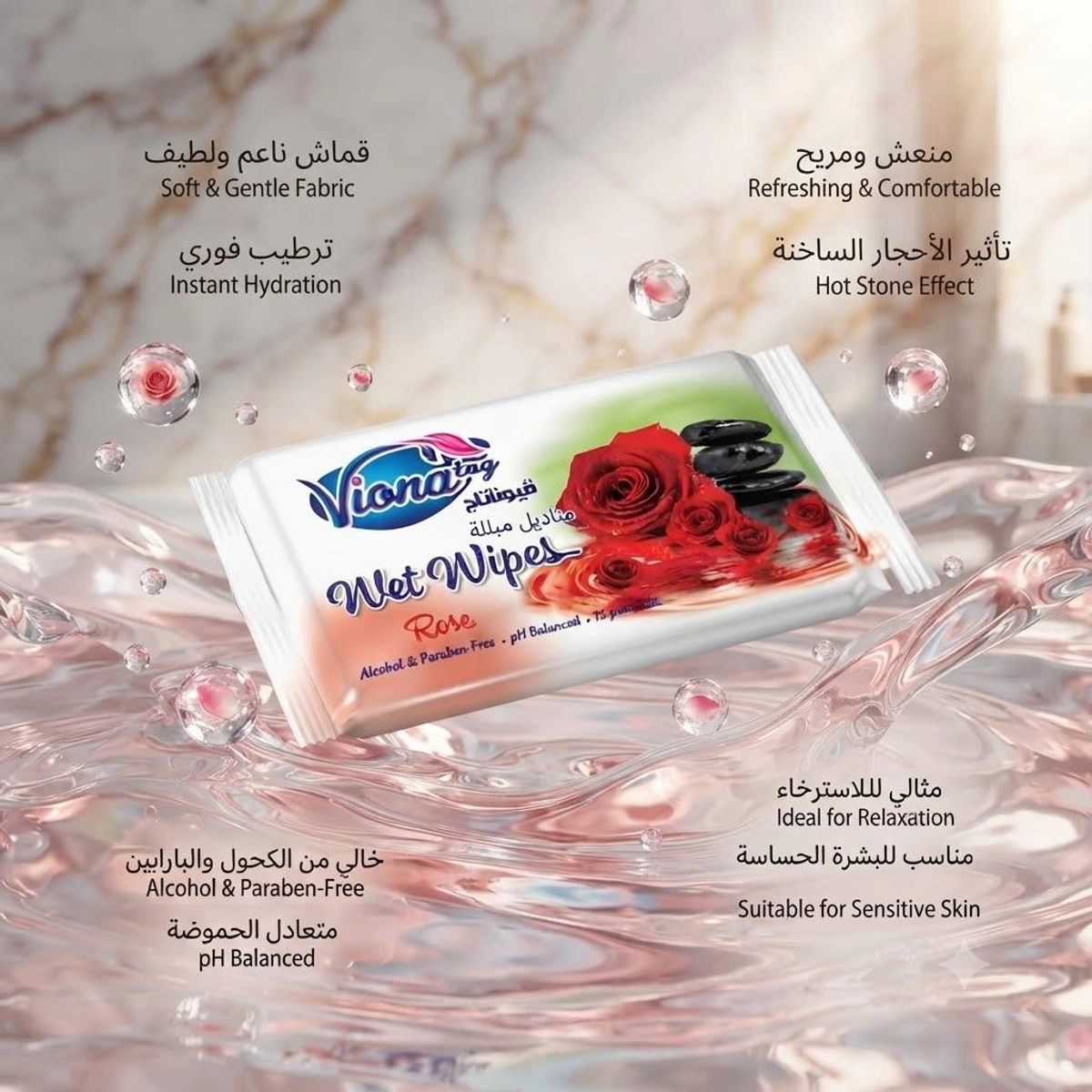 الوان متعددة