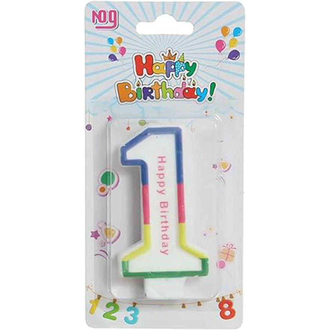 شمعة عيد ميلاد (شموع رقم 1)