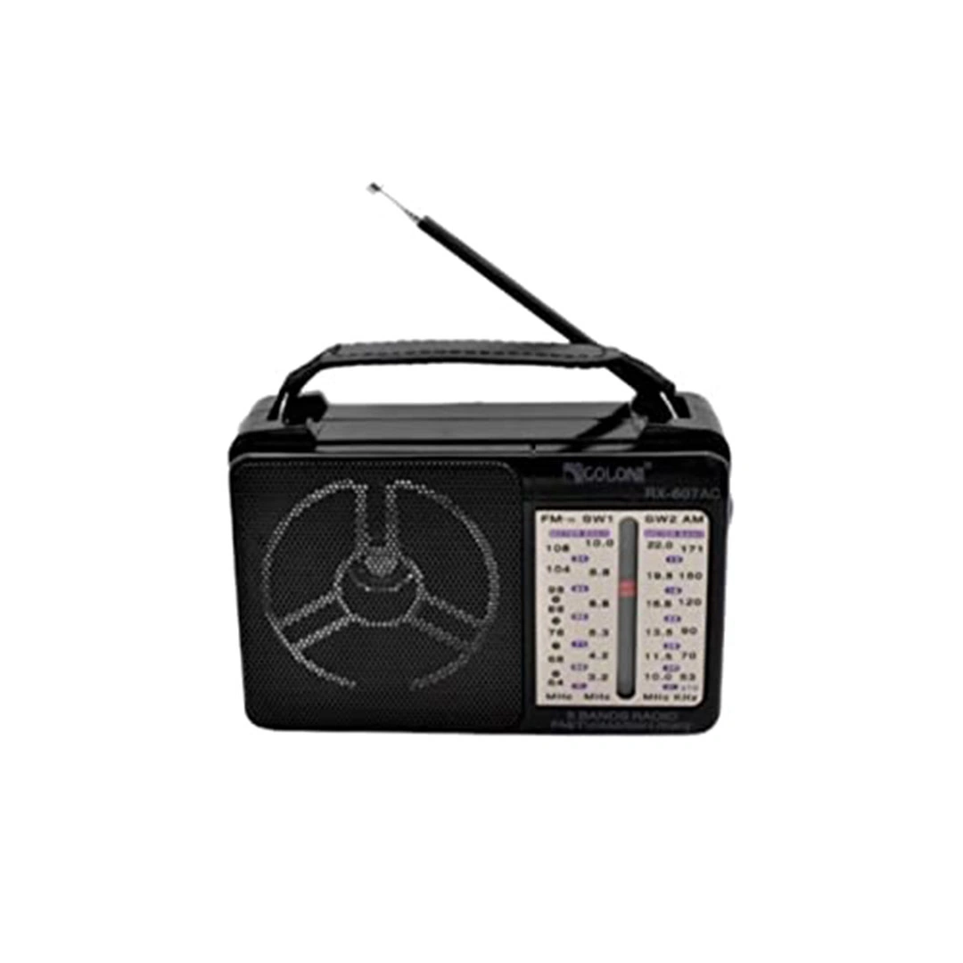 راديو غون كلاسيك - 4 موجات