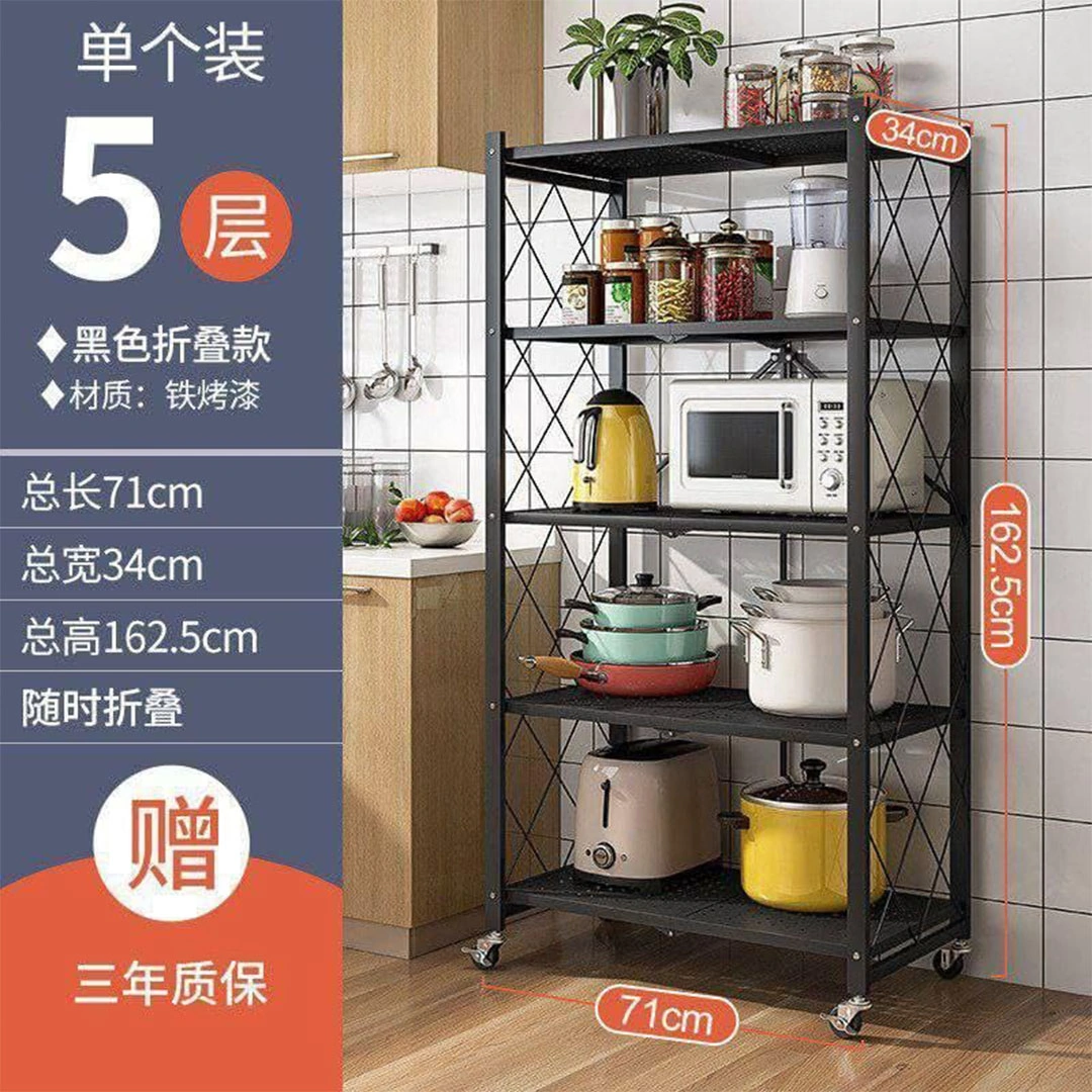 الاستاند ديكور للبيت و المطبخ - معدن 5 دور