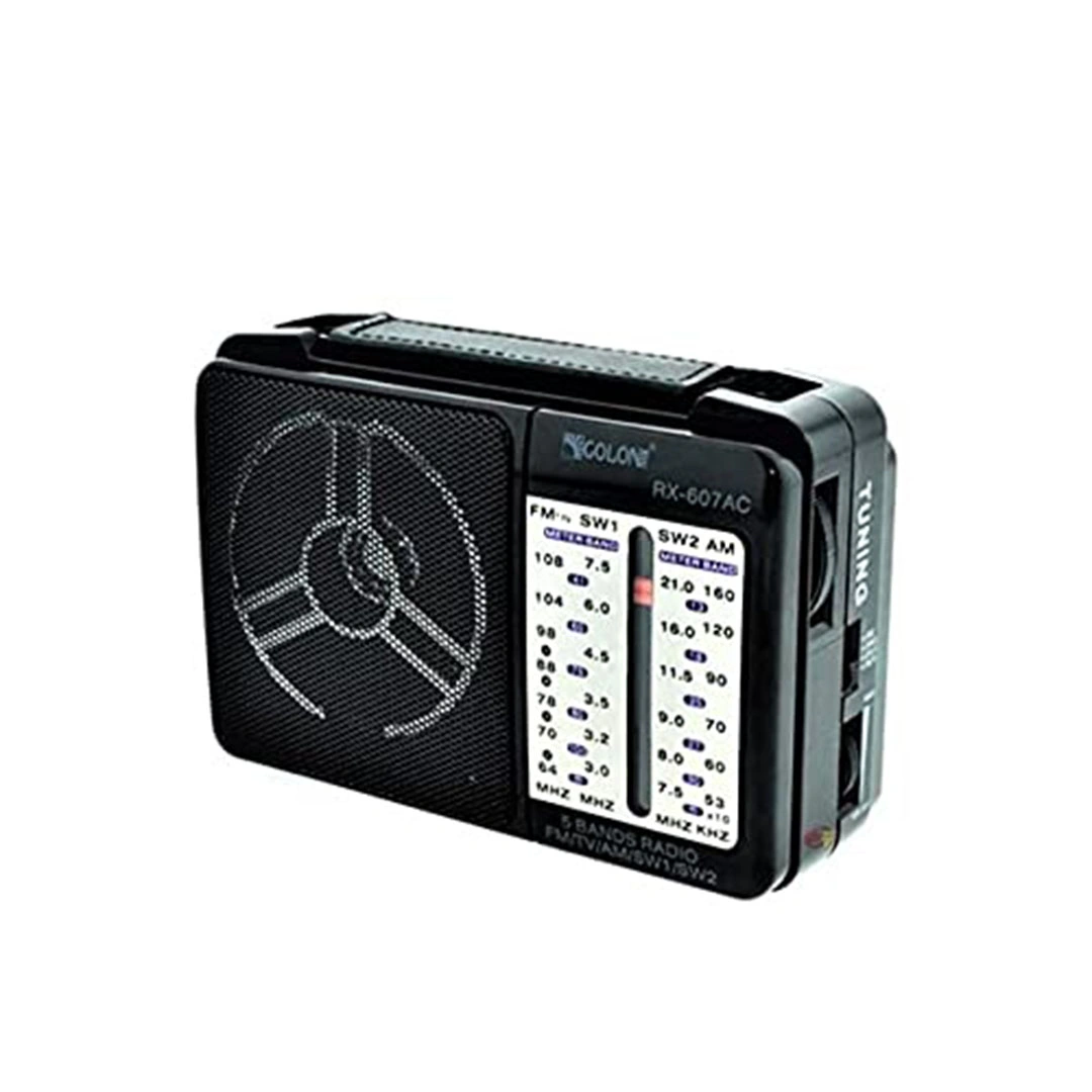 راديو غون كلاسيك - 4 موجات