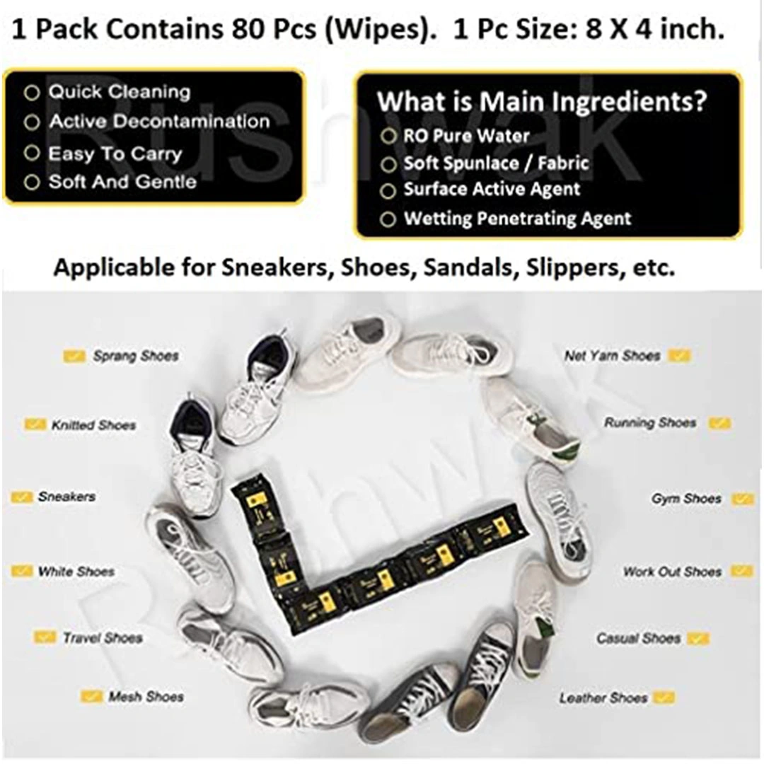 مناديل أحذية لإزالة الأوساخ والبقع بسرعة