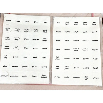 ملصق التوابل والأعشاب - شفاف - 70 سم