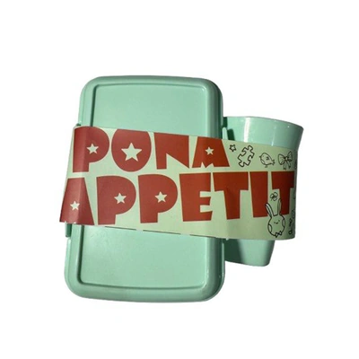 لانش بوكس + كوبايه - لبني - 17*11 سم