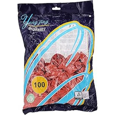 كيس بالونات 100 قطعة - بني