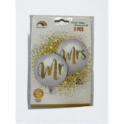 بالون هيليوم ديكوريشن للافراح - 2 قطعة - ابيض ودهبي - RAM16-056