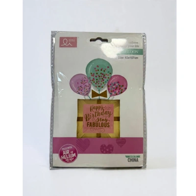 بالون هيليوم للحفلات - متعدد الالوان - RAM16-121