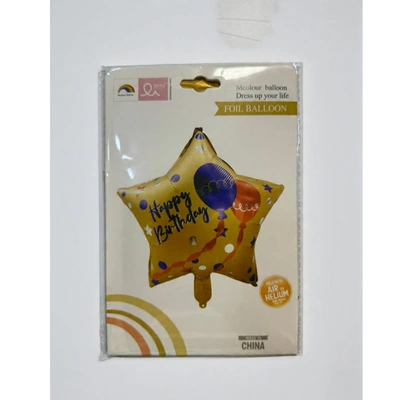 بالون هيليوم للحفلات - متعدد الالوان - RAM16-154