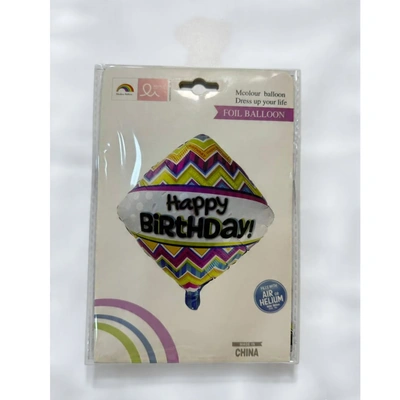 بالون هيليوم للحفلات - متعدد الالوان - RAM16-168