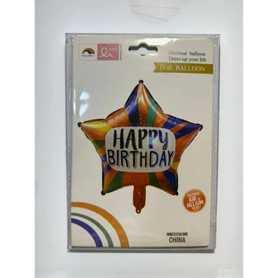 بالون هيليوم للحفلات - متعدد الالوان - RAM16-171