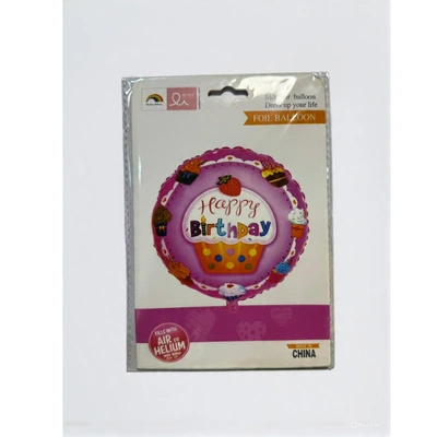 بالون هيليوم للحفلات - متعدد الالوان - RAM16-174