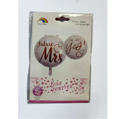 بالون هيليوم للحفلات - متعدد الالوان - RAM16-180