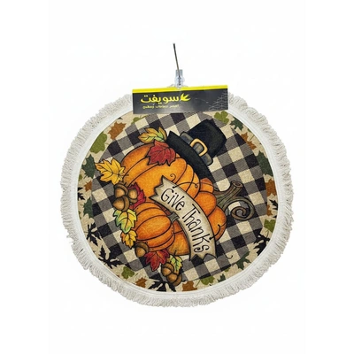 سجادة مدوره صغيرة - 80 سم - متعدد الالوان - RAMT13-012