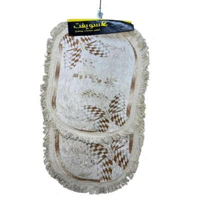 سجادة أرضية بيضاوية -2 قطعة - متعدد الالوان - RAMT13-022