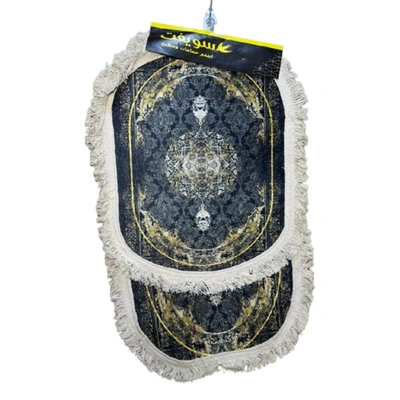 سجادة أرضية بيضاوية -2 قطعة - متعدد الالوان - RAMT13-024