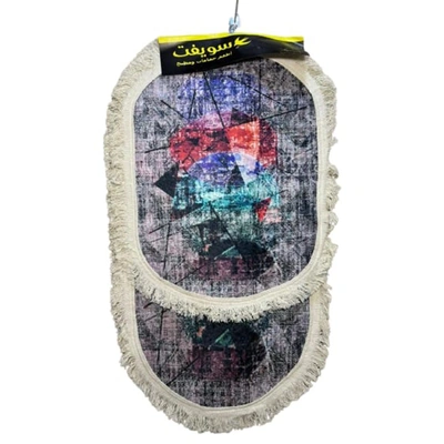 سجادة أرضية بيضاوية -2 قطعة - متعدد الالوان - RAMT13-028