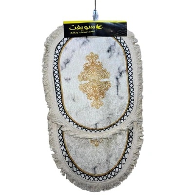 سجادة أرضية بيضاوية -2 قطعة - متعدد الالوان - RAMT13-031