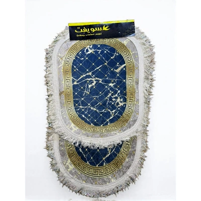 سجادة أرضية بيضاوية -2 قطعة - متعدد الالوان - RAMT13-033