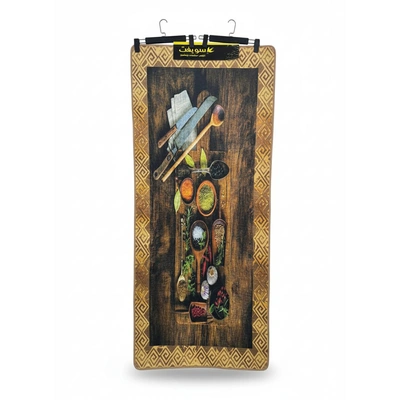 سجادة مطبخ كبيرة - 170*75 سم - متعدد الالوان - RAMT13-046