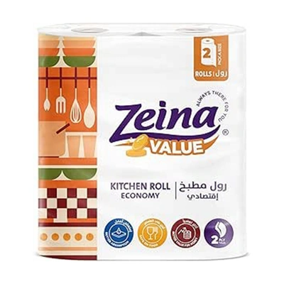 زينه مطبخ فاليو - 2 بكره