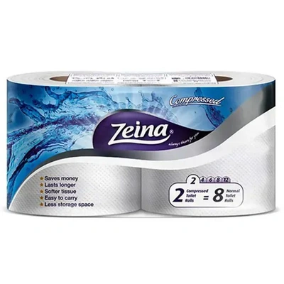 زينه تواليت مضغوط - 2 بكره