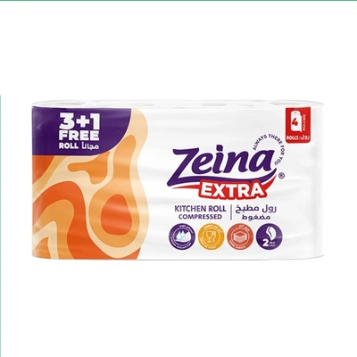 زينه رول مطبخ مضغوط اكسترا - 3+1 بكرة