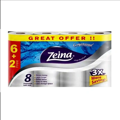 زينه تواليت مضغوط - 6+2 بكره