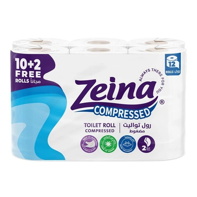 زينه تواليت مضغوط - 10+2 بكره