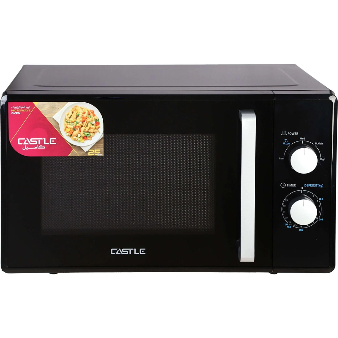 ميكرويف كاسيل - 25 لتر - 900 وات - أسود - MW8025
