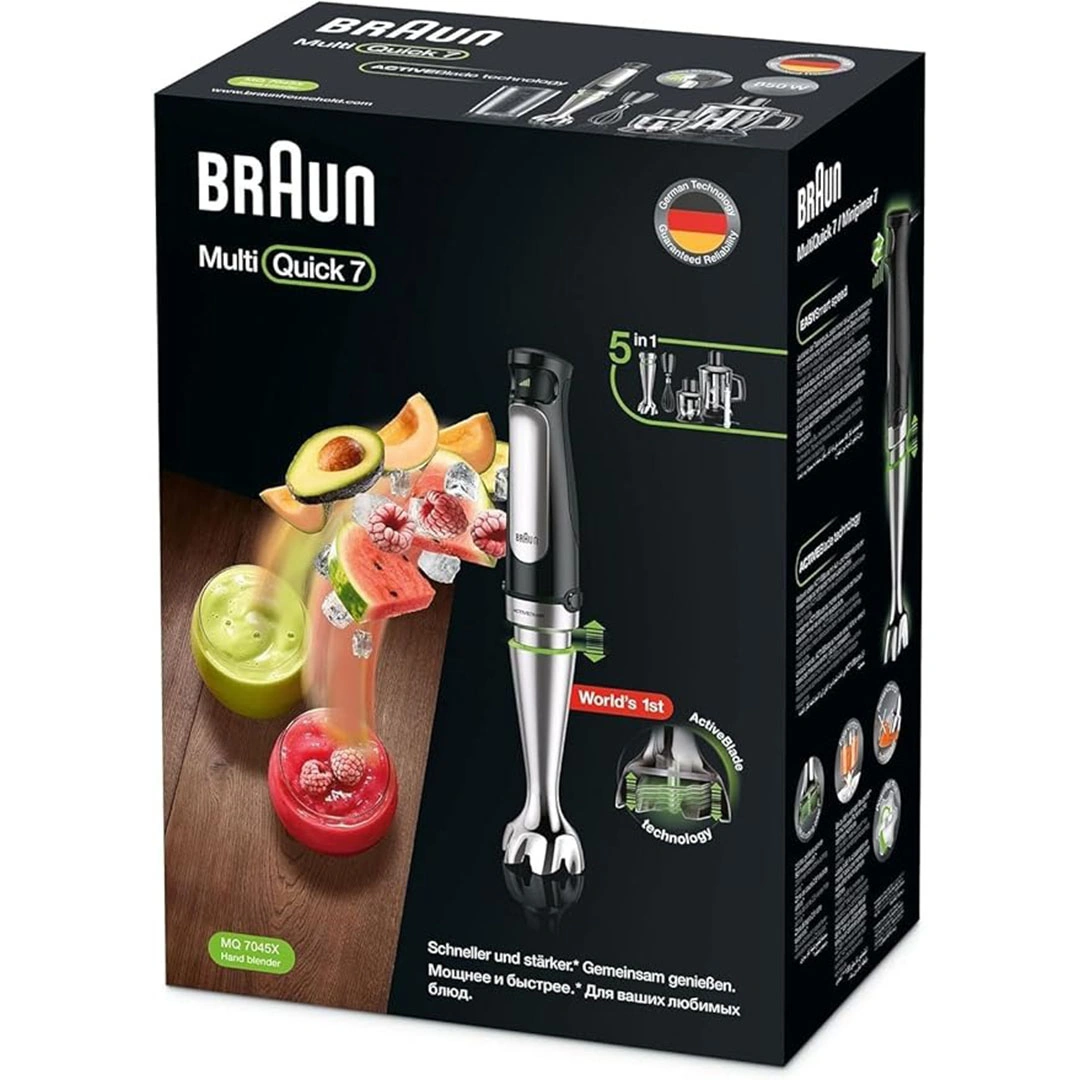 هاند بليندر براون ملتي كويك - 1000 وات - MQ7045