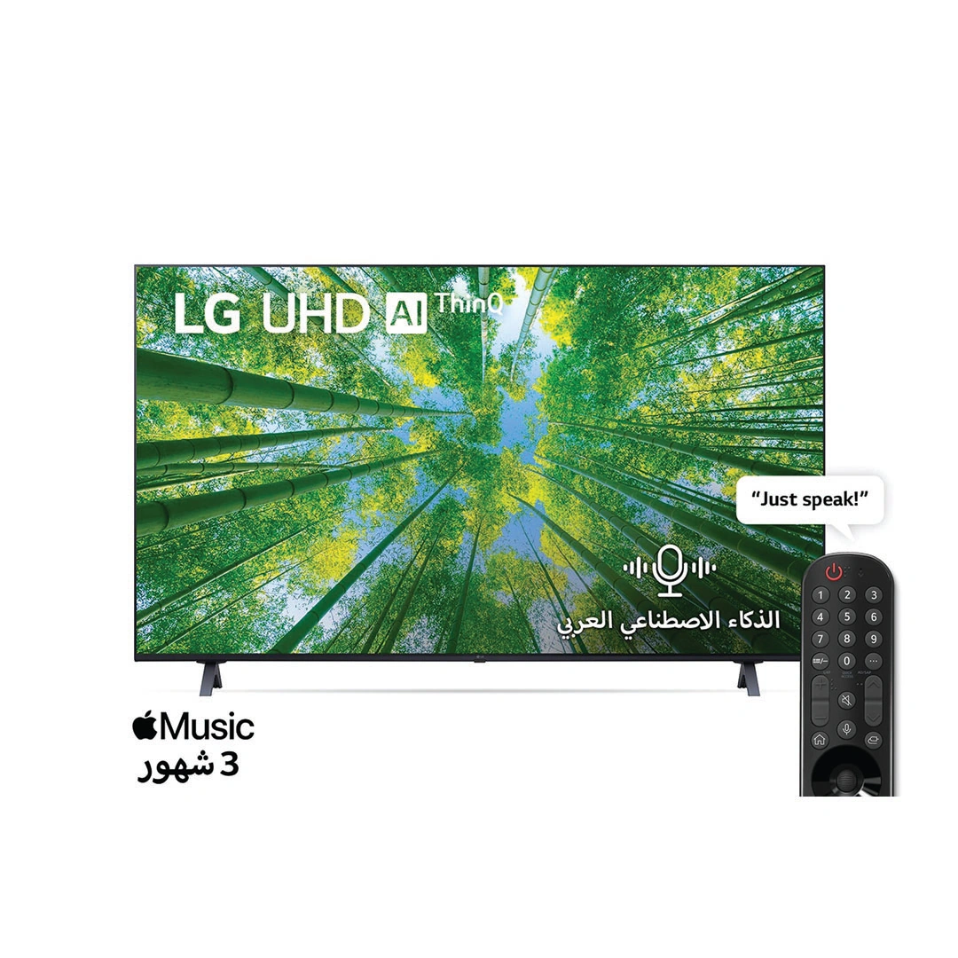とっしー　LG 4K TV 55インチ LG 55-inch 4K UHD LED Smart TV Black 55UQ75006LG