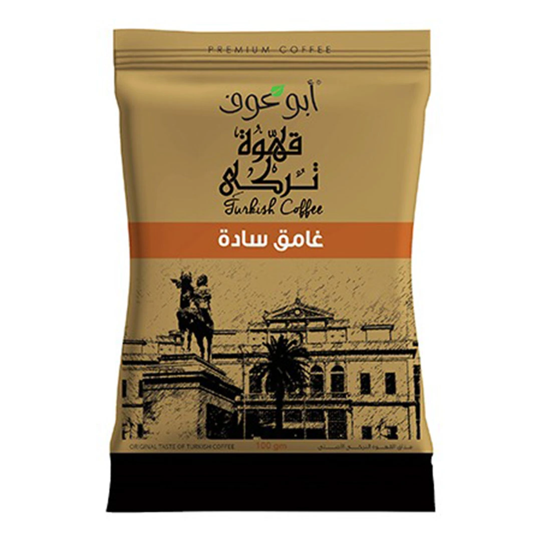 أبو عوف بن ساده غامق - 100 جرام