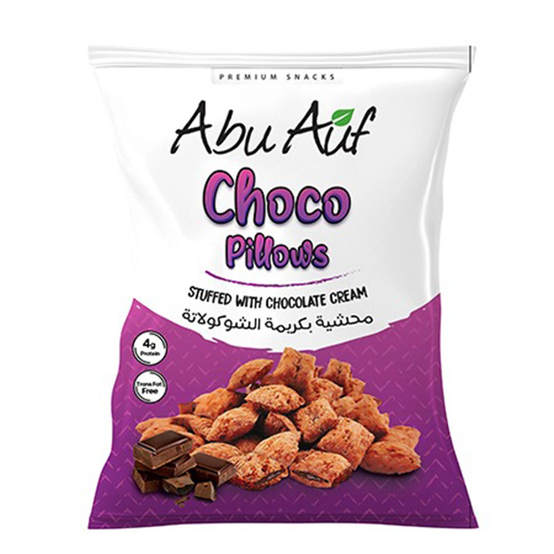 كيس شوكوبيللو شوكولا - 100 جرام