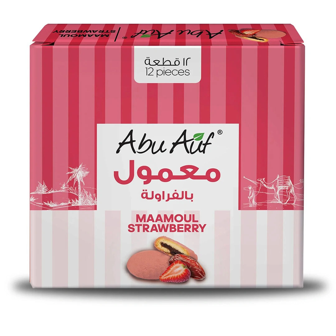 معمول محشو بعجوة المجدول مغطي بشيكولاتة بطعم الفراولة - 12 قطعة