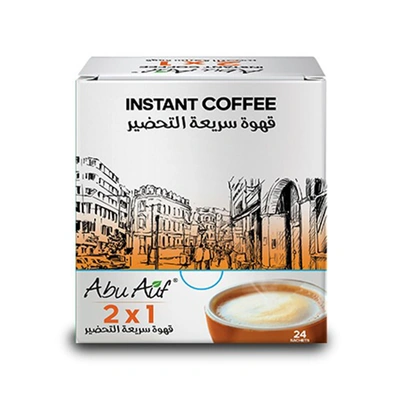علبة قهوة سريعه التحضير 2x1 - 24 ظرف