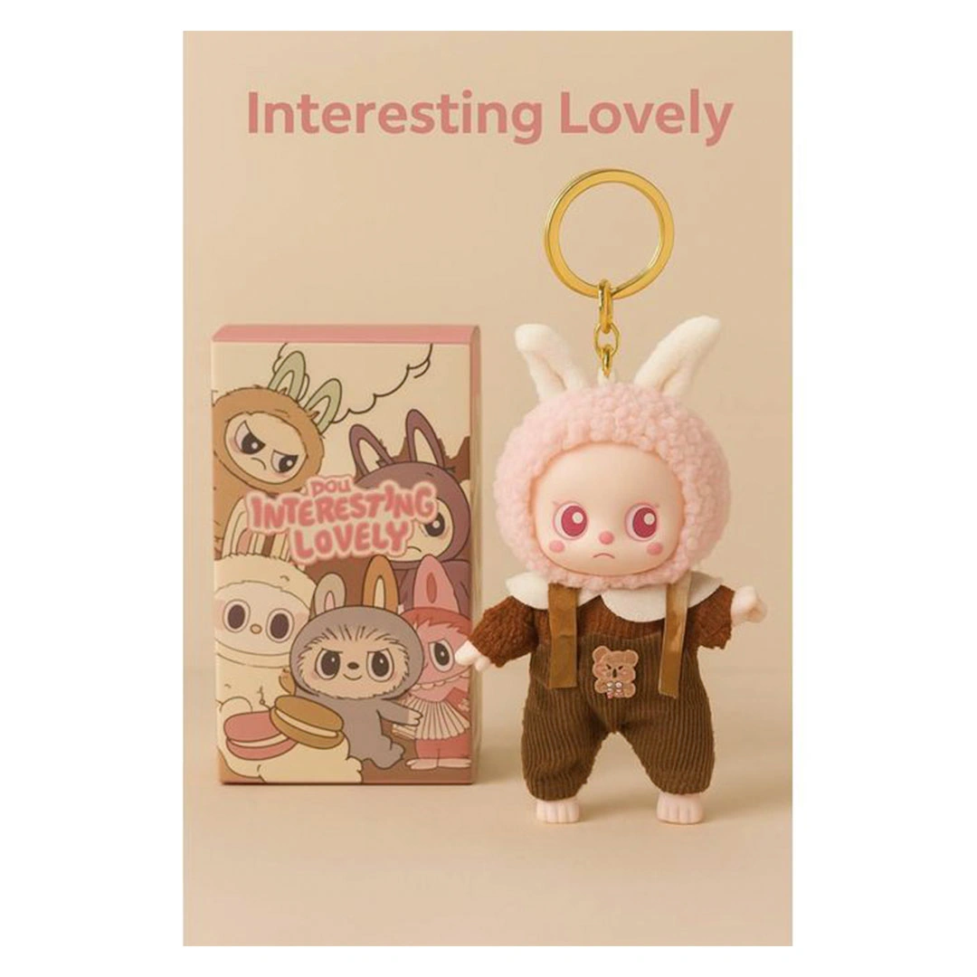 ميدالية لابوبو للكبار والصغار - بني