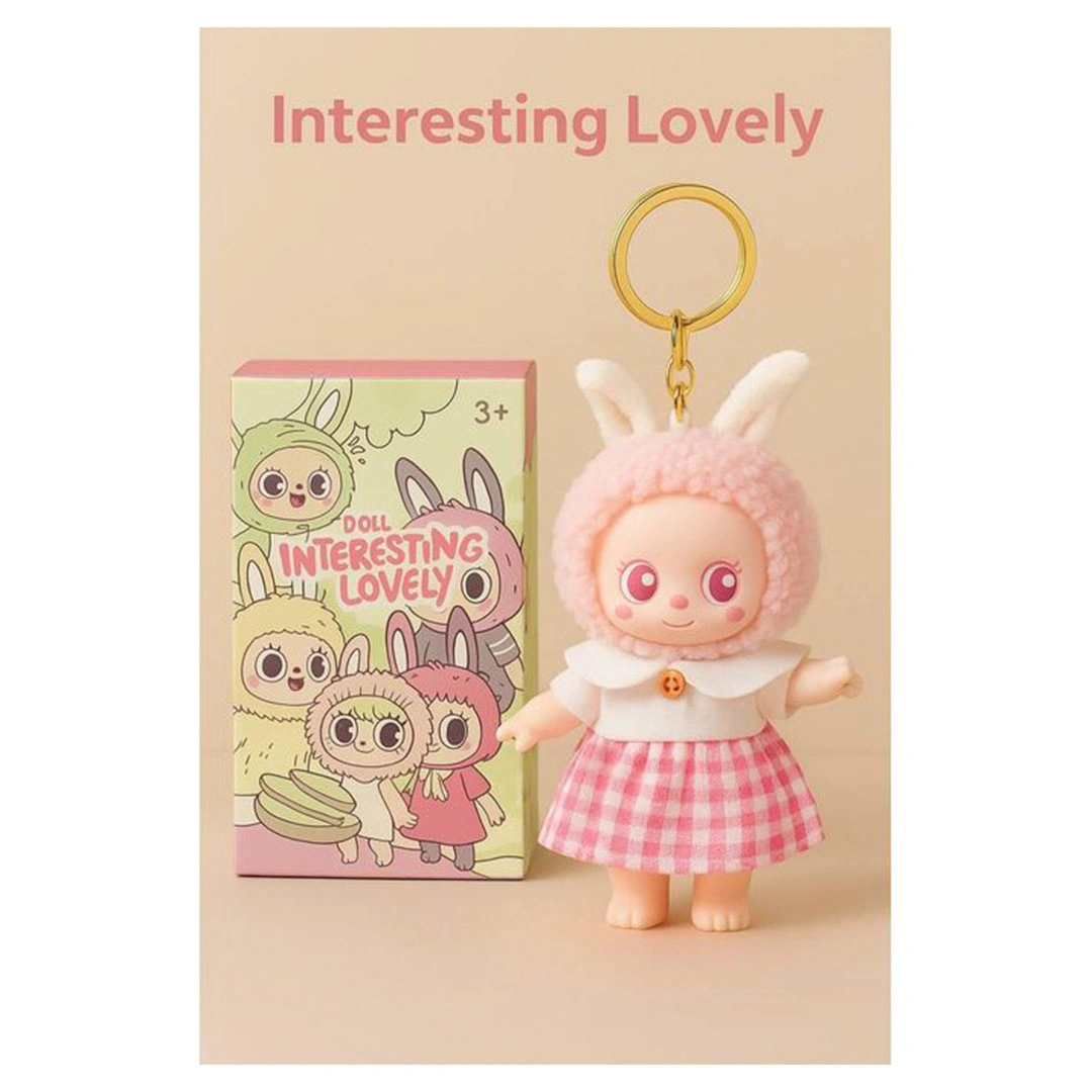 ميدالية لابوبو للكبار والصغار - بينك