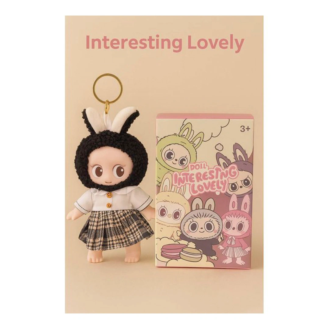 ميدالية لابوبو للكبار والصغار - أسود