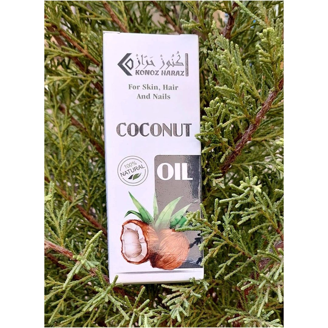 زيت جوز الهند من حراز