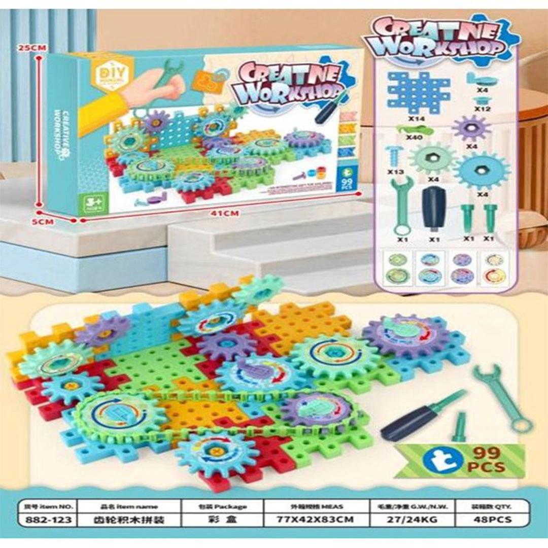 لعبة الألغاز الصغيرة - 99 قطعة