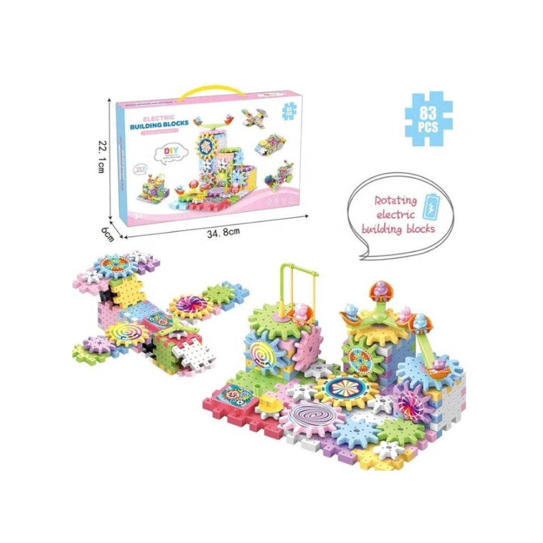 مجموعة مكعبات بناء تروس كهربائية - 83 قطعة